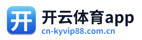 开云体育app Logo